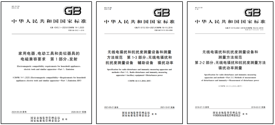 640 (4).png